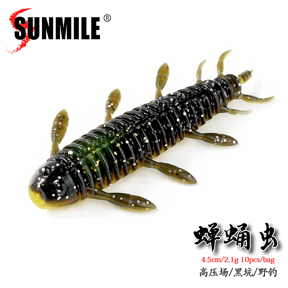SUNMILE Stick Bait 4.5/5.5cmCa - Fishing Lure Soft Plastic のレビューと価格