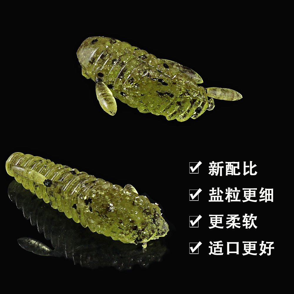 SUNMILE Stick Bait 4.5/5.5cmCa - Fishing Lure Soft Plastic のレビューと価格