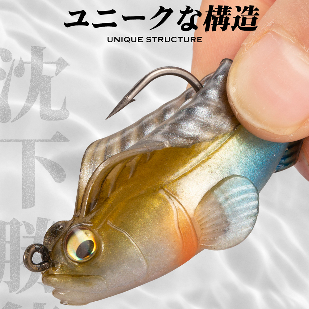 Hunthouse Fishing Lure Soft Ba - Fishing Lure Swimbait のレビューと価格