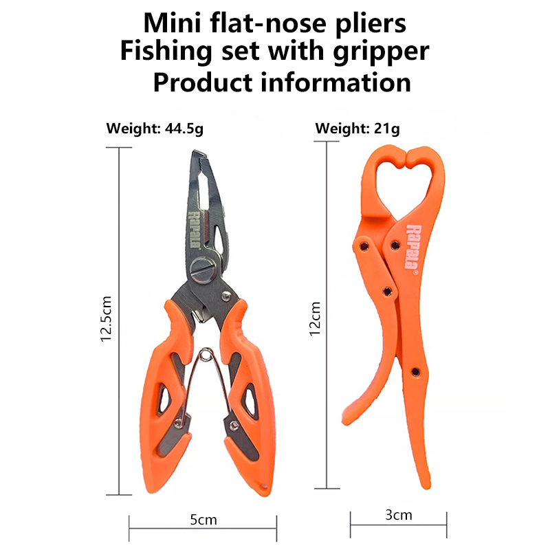 Rapala Mini Lure Pliers/Fish C - Fishing Lure Kit のレビューと価格
