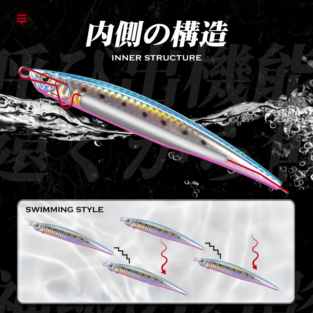 Hunthouse fishing Press heavy  - Fishing Lure Jerkbait のレビューと価格