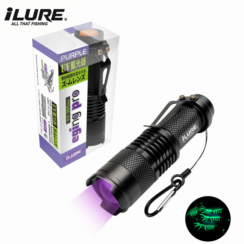 Mini UV Flashlight 395nm Ultra - Fishing Lure Kit のレビューと価格