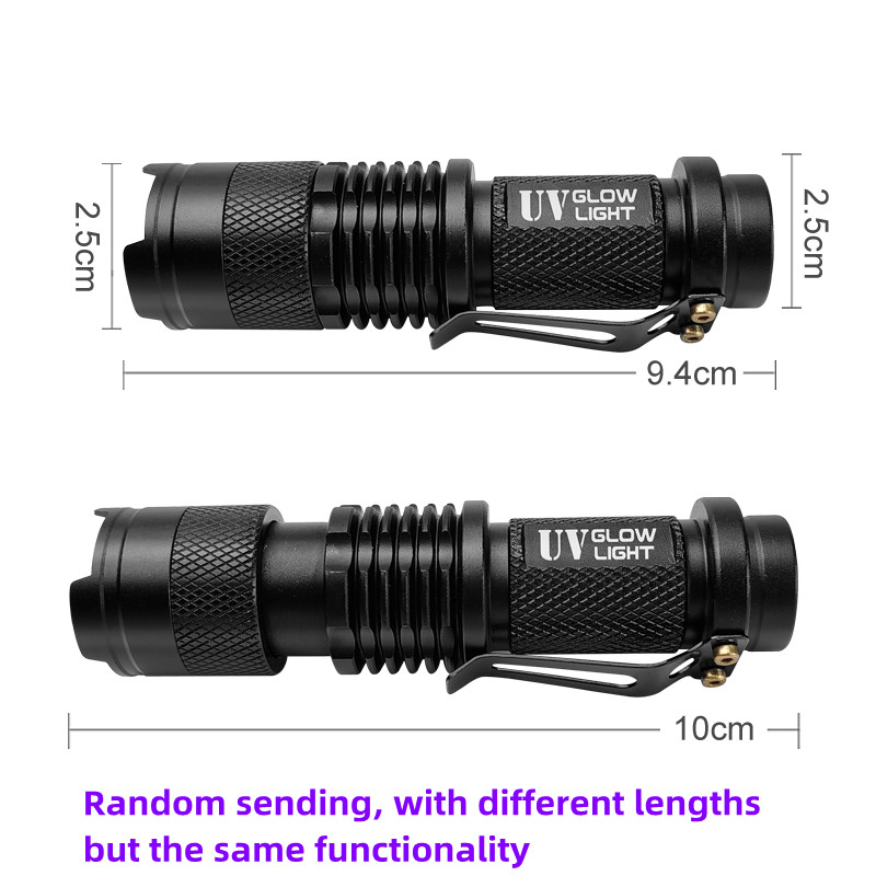 Mini UV Flashlight 395nm Ultra - Fishing Lure Kit のレビューと価格